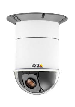IP kamera AXIS 231 D - klikněte pro větší náhled