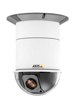 IP kamera AXIS 231 D - kliknte pro vt nhled